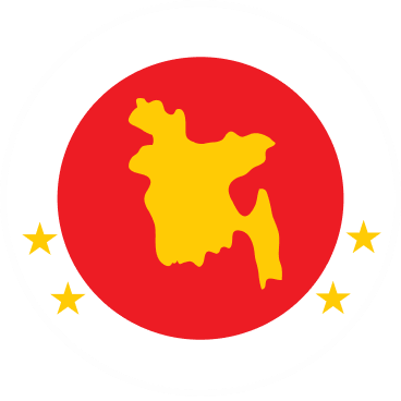 Bangladesh Emblem